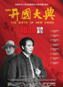 久久国产国内精品对话对白